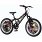 Продукт Venera Bike EXPLORER DAISY - Детски велосипед  20 инча - 1 - BG Hlapeta