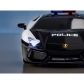 Продукт Revell - Автомобил Ламборджини Полиция с дистанционно управление - 5 - BG Hlapeta