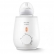 Philips AVENT - Уред за затопляне на кърма и бебешка храна с бърза функция 1