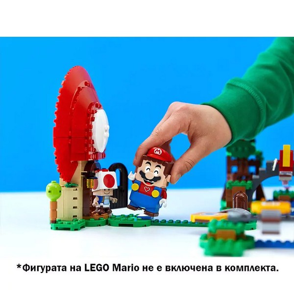 Продукт LEGO Super Mario Комплект разширение Toad’s Treasure Hunt - Конструктор - 0 - BG Hlapeta