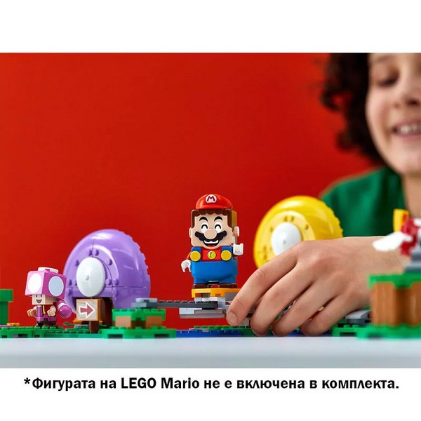 Продукт LEGO Super Mario Комплект разширение Toad’s Treasure Hunt - Конструктор - 0 - BG Hlapeta