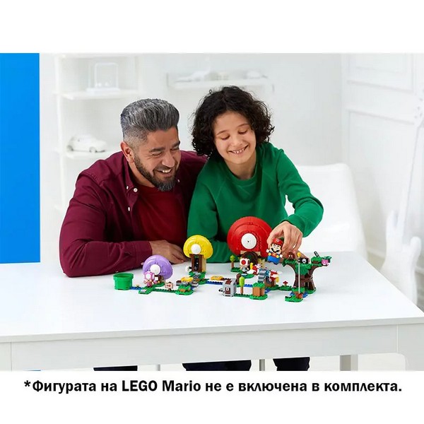Продукт LEGO Super Mario Комплект разширение Toad’s Treasure Hunt - Конструктор - 0 - BG Hlapeta