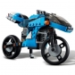 Продукт LEGO Creator Супер мотоциклет 3в1 - Конструктор - 6 - BG Hlapeta