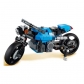 Продукт LEGO Creator Супер мотоциклет 3в1 - Конструктор - 11 - BG Hlapeta