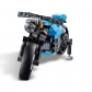 Продукт LEGO Creator Супер мотоциклет 3в1 - Конструктор - 8 - BG Hlapeta