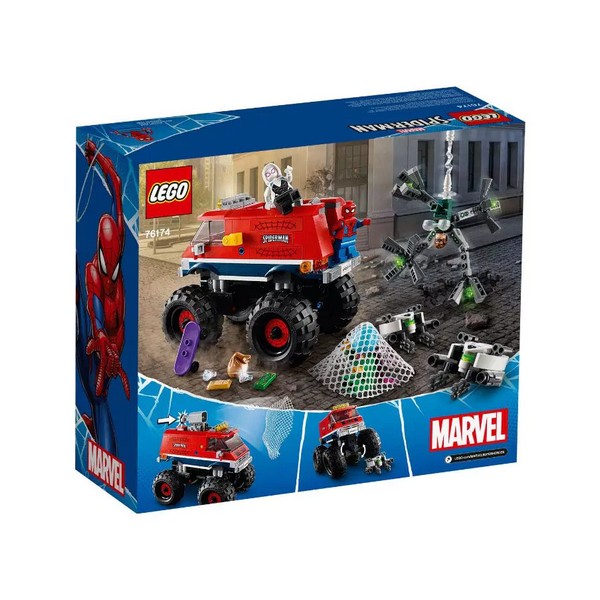 Продукт LEGO Marvel Камионът чудовище на Spider-Man срещу Mysterio - Конструктор - 0 - BG Hlapeta
