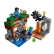 LEGO Minecraft Изоставената мина - Конструктор 4