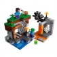 Продукт LEGO Minecraft Изоставената мина - Конструктор - 8 - BG Hlapeta