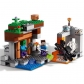 Продукт LEGO Minecraft Изоставената мина - Конструктор - 6 - BG Hlapeta