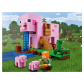 LEGO Minecraft Къщата на прасетата - Конструктор Продукт LEGO Minecraft Къщата на прасетата - Конструктор - 8 - BG Hlapeta