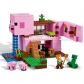 Продукт LEGO Minecraft Къщата на прасетата - Конструктор - 4 - BG Hlapeta