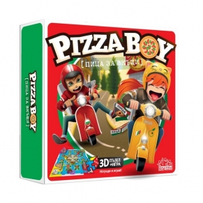 Y WOW Игра PIZZA BOY - Пица за вкъщи 