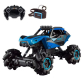 RTOYS Stunt Max - Кола с дистанционно и смарт часовник 1:15 Продукт RTOYS Stunt Max - Кола с дистанционно и смарт часовник 1:15 - 13 - BG Hlapeta