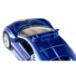 Продукт Siku - Bugatti Chiron - полицейски автомобил - 4 - BG Hlapeta