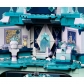 Продукт LEGO Disney Princess - Ледения замък - 24 - BG Hlapeta