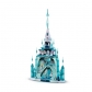 Продукт LEGO Disney Princess - Ледения замък - 15 - BG Hlapeta