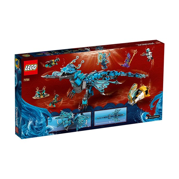 Продукт LEGO NINJAGO Воден дракон - Конструктор - 0 - BG Hlapeta