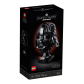 LEGO Star Wars Шлемът на Darth Vader - Конструктор Продукт LEGO Star Wars Шлемът на Darth Vader - Конструктор - 13 - BG Hlapeta