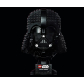 LEGO Star Wars Шлемът на Darth Vader - Конструктор Продукт LEGO Star Wars Шлемът на Darth Vader - Конструктор - 8 - BG Hlapeta