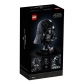 Продукт LEGO Star Wars Шлемът на Darth Vader - Конструктор - 12 - BG Hlapeta
