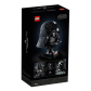 LEGO Star Wars Шлемът на Darth Vader - Конструктор Продукт LEGO Star Wars Шлемът на Darth Vader - Конструктор - 12 - BG Hlapeta
