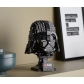 Продукт LEGO Star Wars Шлемът на Darth Vader - Конструктор - 4 - BG Hlapeta