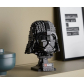 LEGO Star Wars Шлемът на Darth Vader - Конструктор Продукт LEGO Star Wars Шлемът на Darth Vader - Конструктор - 4 - BG Hlapeta