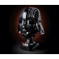 Продукт LEGO Star Wars Шлемът на Darth Vader - Конструктор - 9 - BG Hlapeta