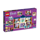 LEGO Friends Училище в Хартлейк Сити - Конструктор Продукт LEGO Friends Училище в Хартлейк Сити - Конструктор - 18 - BG Hlapeta