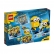 LEGO Minions Фигури на миньони и леговището им от тухлички - Конструктор 6