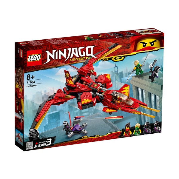 Продукт LEGO NINJAGO Изтребител на Kai - Конструктор - 0 - BG Hlapeta