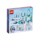 LEGO Disney Princess Замръзналото кралство на Анна и Елза - Комплект Продукт LEGO Disney Princess Замръзналото кралство на Анна и Елза - Комплект - 12 - BG Hlapeta