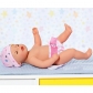 Продукт Zapf Creation BABY Born - Кукла с аксесоари, 36 см - 5 - BG Hlapeta