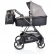 Cangaroo Stefanie 2в1 - Комбинирана детска количка 4
