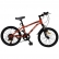 Makani Sirocco - Детски велосипед 20 инча 4