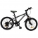 Makani Sirocco - Детски велосипед 20 инча 5