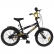 Makani Levanto - Детски велосипед 18 инча 3