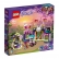 LEGO Friends Магически сергии на панаира - Комплект 1
