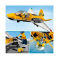 Продукт LEGO City Great Vehicles - Транспортьор за самолети за въздушно шоу - 3 - BG Hlapeta