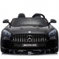 Продукт Двуместна акумулаторна кола Mercedes GT R Licensed ,2X12V батерия, MP4, с меки гуми и кожени седалки,4х4 - 23 - BG Hlapeta