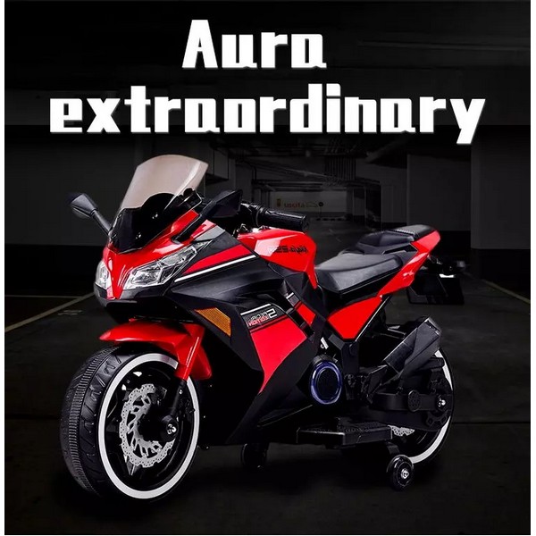 Продукт Акумулаторен мотор тип Kawasaki Ninja с меки гуми и кожена седалка, 12V  - 0 - BG Hlapeta