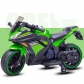 Продукт Акумулаторен мотор тип Kawasaki Ninja с меки гуми и кожена седалка, 12V  - 6 - BG Hlapeta