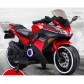 Продукт Акумулаторен мотор тип Kawasaki Ninja с меки гуми и кожена седалка, 12V  - 5 - BG Hlapeta