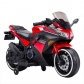 Продукт Акумулаторен мотор тип Kawasaki Ninja с меки гуми и кожена седалка, 12V  - 2 - BG Hlapeta