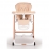 Cangaroo Brunch - Детски стол за хранене 