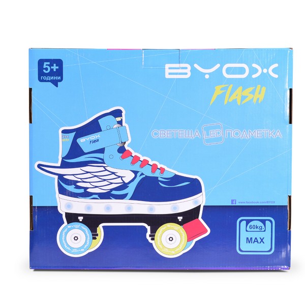 Продукт Byox Flash - Кънки  - 0 - BG Hlapeta
