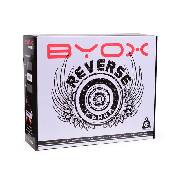 Продукт Byox Reverse - Кънки - 0 - BG Hlapeta