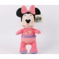 Продукт  Disney Plush Мини Маус свети в тъмното - Плюшена играчка - 1 - BG Hlapeta
