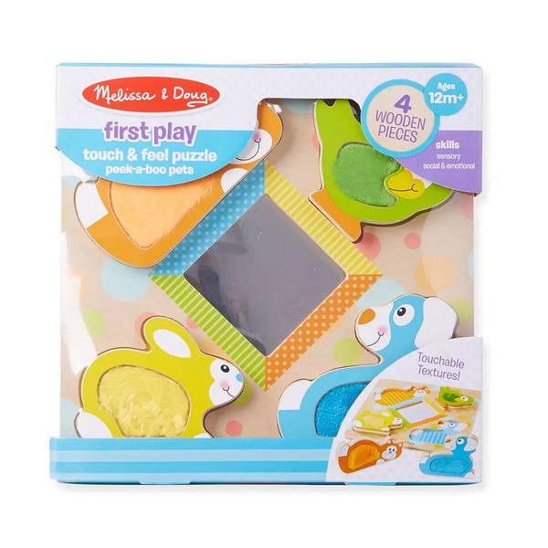 Продукт Melissa and Doug - Дървен пъзел с огледало  - 0 - BG Hlapeta