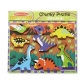 Продукт Melissa and Doug Динозаври - Дървен пъзел - 3 - BG Hlapeta